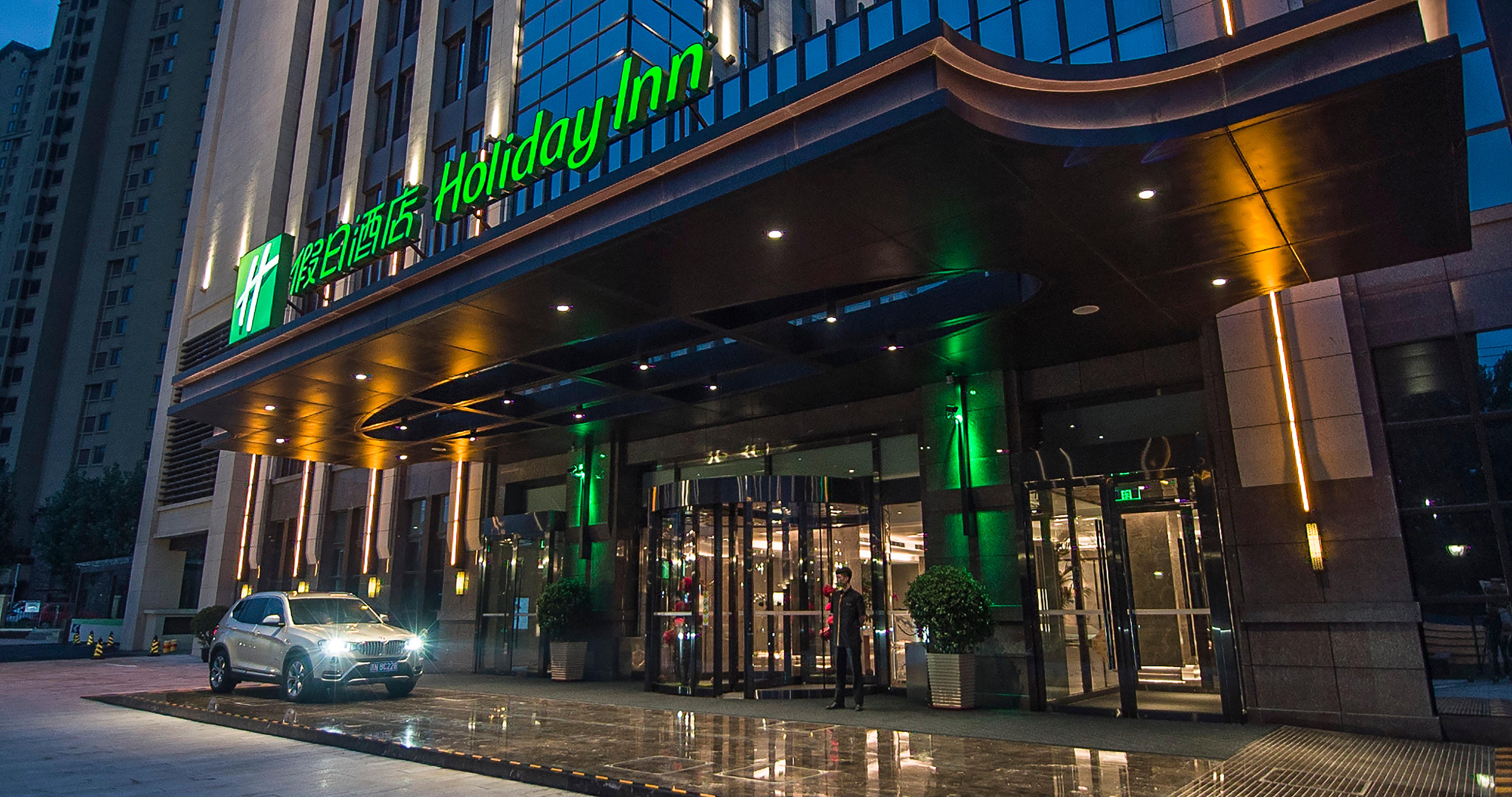 Holiday Inn Tianjin Wuqing By Ihg Exteriér fotografie